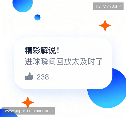 客户评价汇总表
